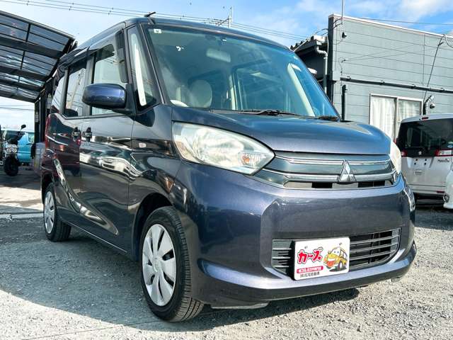 三菱 ｅＫスペース ６６０ Ｅ H27年 (九州・沖縄) 99