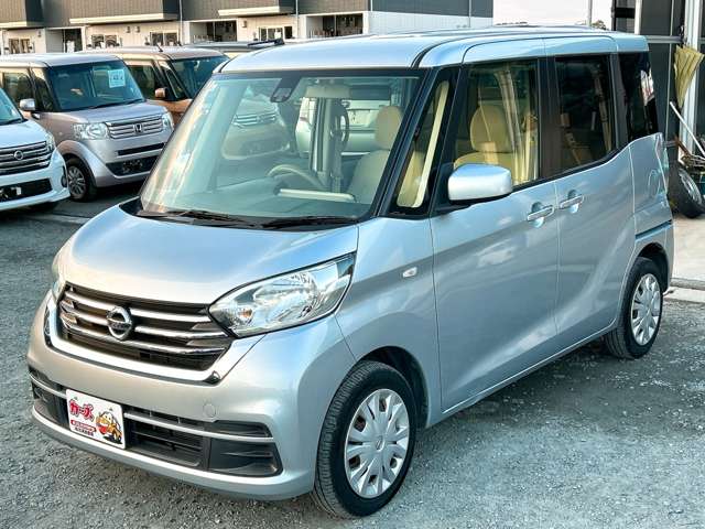日産 デイズ　ルークス ６６０ Ｓ H29年 (九州・沖縄) 99