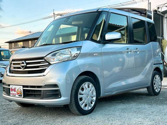 日産 デイズ　ルークス ６６０ Ｓ H29年 (九州・沖縄) 99