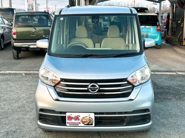 日産 デイズ　ルークス ６６０ Ｓ H29年 (九州・沖縄) 99