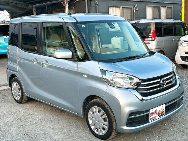 日産 デイズ　ルークス ６６０ Ｓ H29年 (九州・沖縄) 99