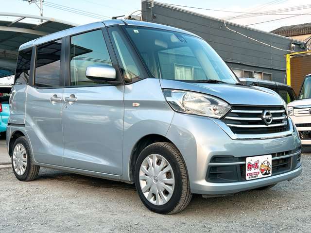 日産 デイズ　ルークス ６６０ Ｓ H29年 (九州・沖縄) 99