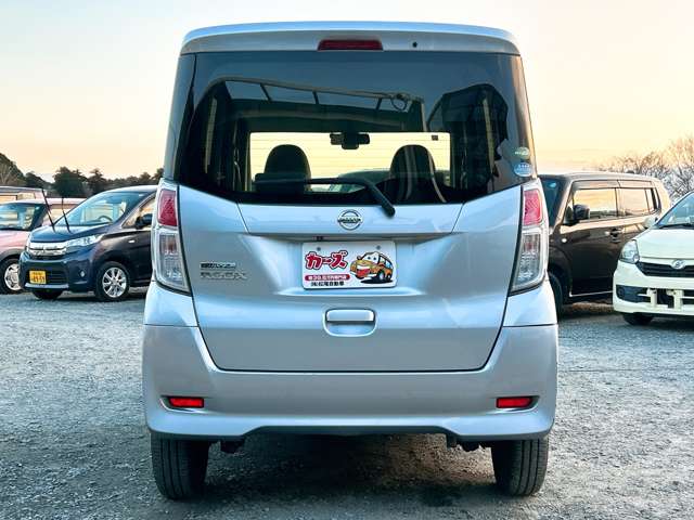 日産 デイズ　ルークス ６６０ Ｓ H29年 (九州・沖縄) 99