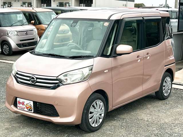 日産 デイズ　ルークス ６６０ Ｘ H27年 (九州・沖縄) 99