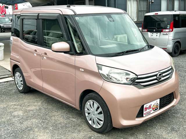 日産 デイズ　ルークス ６６０ Ｘ H27年 (九州・沖縄) 99