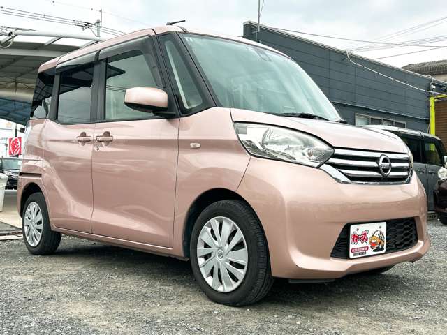 日産 デイズ　ルークス ６６０ Ｘ H27年 (九州・沖縄) 99