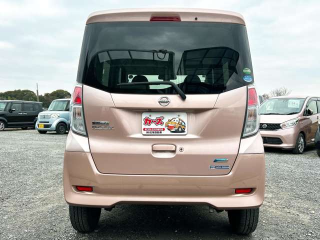 日産 デイズ　ルークス ６６０ Ｘ H27年 (九州・沖縄) 99