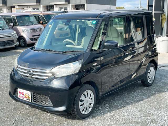 日産 デイズ　ルークス ６６０ Ｓ H27年 (九州・沖縄) 99