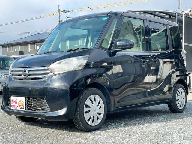 日産 デイズ　ルークス ６６０ Ｓ H27年 (九州・沖縄) 99