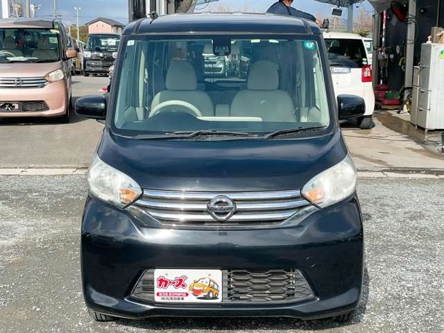日産 デイズ　ルークス ６６０ Ｓ H27年 (九州・沖縄) 99