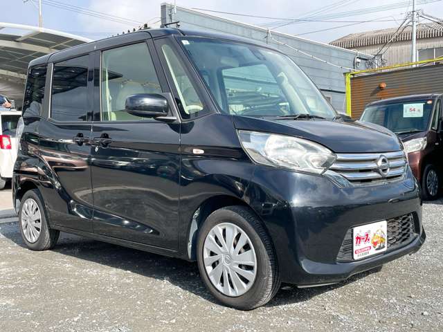 日産 デイズ　ルークス ６６０ Ｓ H27年 (九州・沖縄) 99