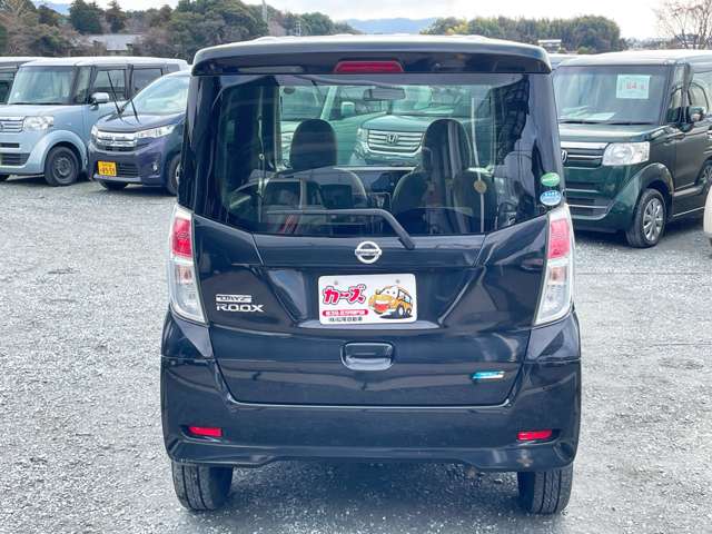 日産 デイズ　ルークス ６６０ Ｓ H27年 (九州・沖縄) 99