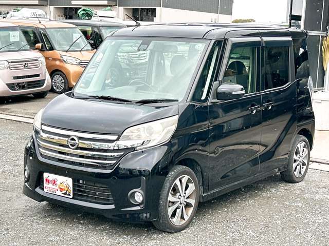 日産 デイズ　ルークス ６６０ ハイウェイスター ターボ H27年 (九州・沖縄) 99