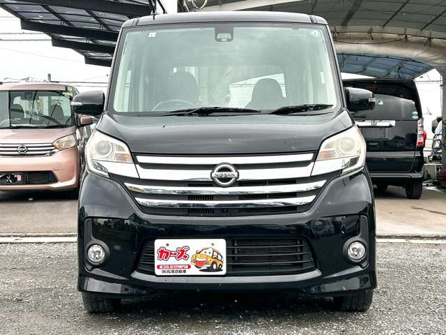 日産 デイズ　ルークス ６６０ ハイウェイスター ターボ H27年 (九州・沖縄) 99