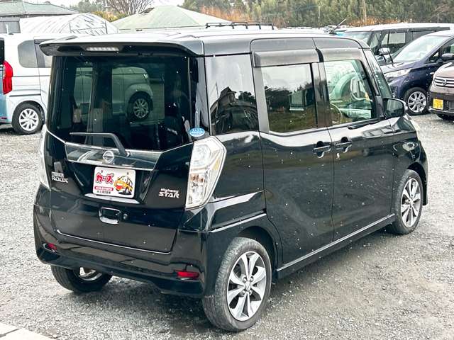 日産 デイズ　ルークス ６６０ ハイウェイスター ターボ H27年 (九州・沖縄) 99