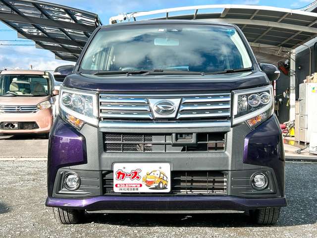 ダイハツ ムーヴ ６６０ カスタム Ｘ ＳＡＩＩ H29年 (九州・沖縄) 99