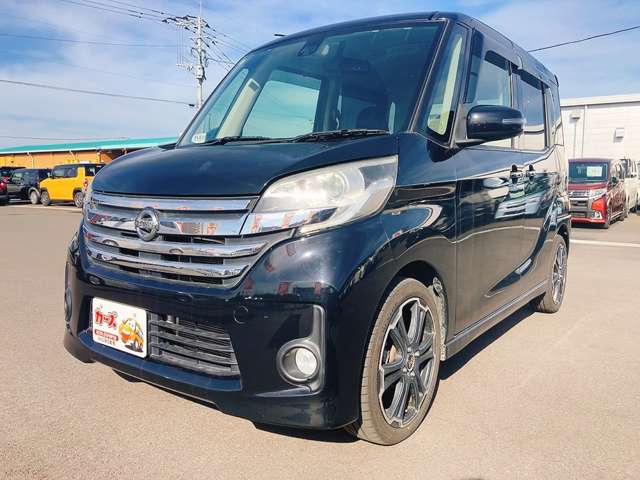日産 デイズ　ルークス ６６０ ハイウェイスターＸ Ｖセレクション H28年 (九州・沖縄) 99