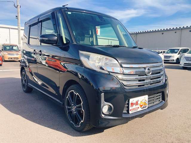日産 デイズ　ルークス ６６０ ハイウェイスターＸ Ｖセレクション H28年 (九州・沖縄) 99