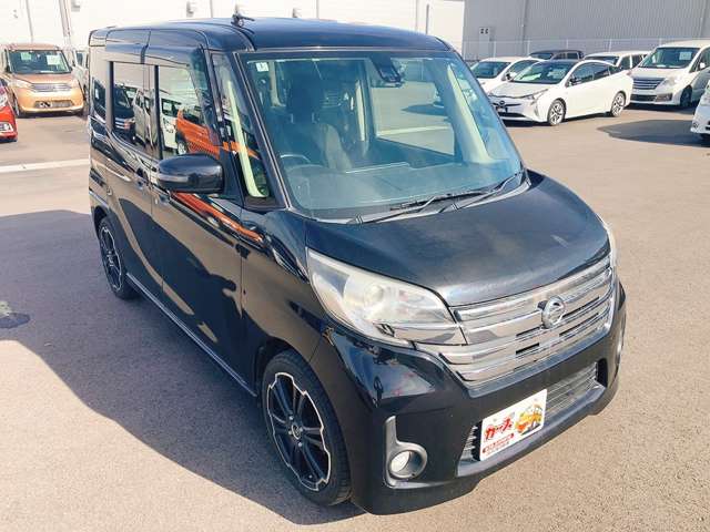 日産 デイズ　ルークス ６６０ ハイウェイスターＸ Ｖセレクション H28年 (九州・沖縄) 99