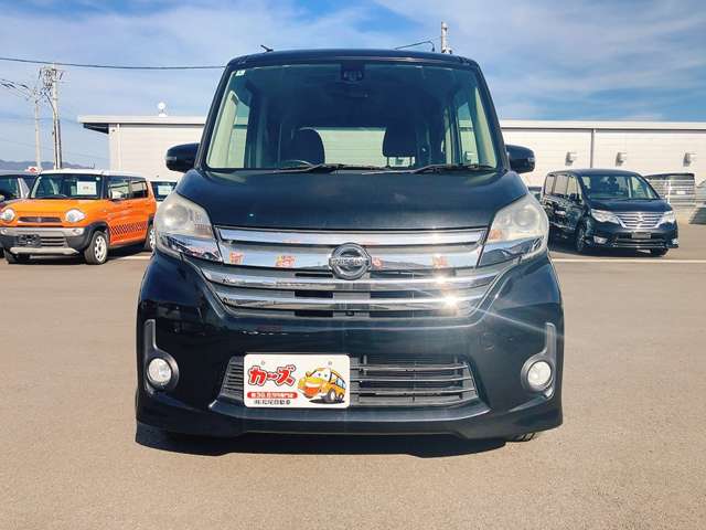 日産 デイズ　ルークス ６６０ ハイウェイスターＸ Ｖセレクション H28年 (九州・沖縄) 99