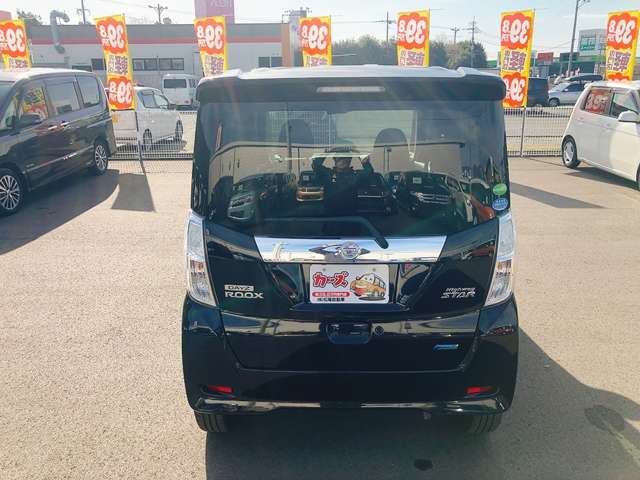 日産 デイズ　ルークス ６６０ ハイウェイスターＸ Ｖセレクション H28年 (九州・沖縄) 99