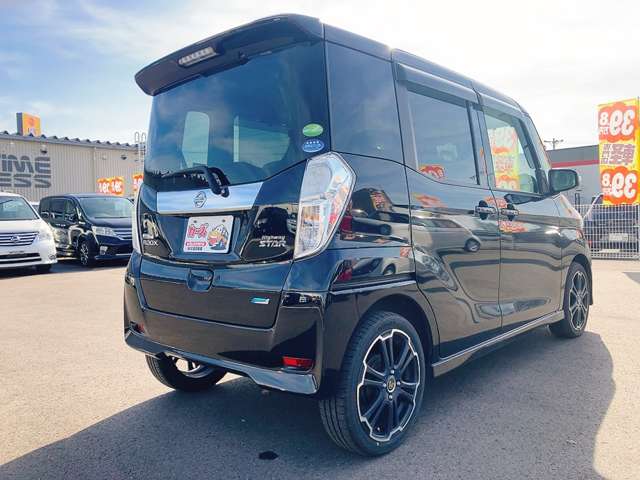 日産 デイズ　ルークス ６６０ ハイウェイスターＸ Ｖセレクション H28年 (九州・沖縄) 99