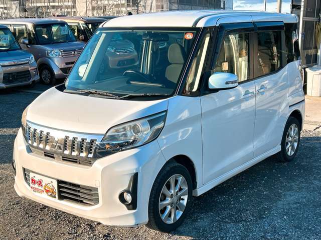 三菱 ｅＫスペース ６６０ カスタム Ｇ H26年 (九州・沖縄) 99