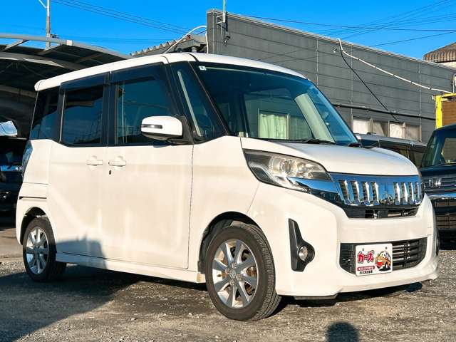 三菱 ｅＫスペース ６６０ カスタム Ｇ H26年 (九州・沖縄) 99