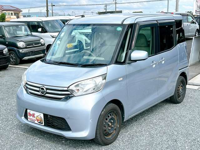 日産 デイズ　ルークス ６６０ Ｘ H26年 (九州・沖縄) 99