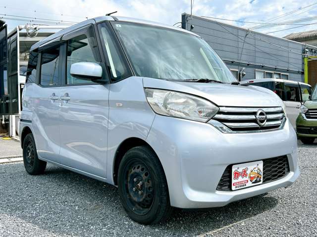 日産 デイズ　ルークス ６６０ Ｘ H26年 (九州・沖縄) 99