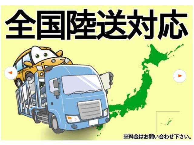 三菱 ｅＫスペース ６６０ Ｍ Ｅアシスト H30年 (九州・沖縄) 99