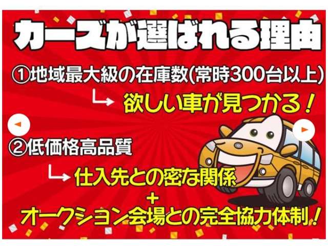 三菱 ｅＫスペース ６６０ Ｍ Ｅアシスト H30年 (九州・沖縄) 99