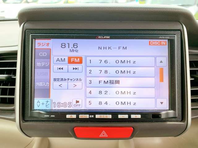 ホンダ Ｎ　ＢＯＸ ６６０ Ｇ Ｌパッケージ H25年 (九州・沖縄) 99