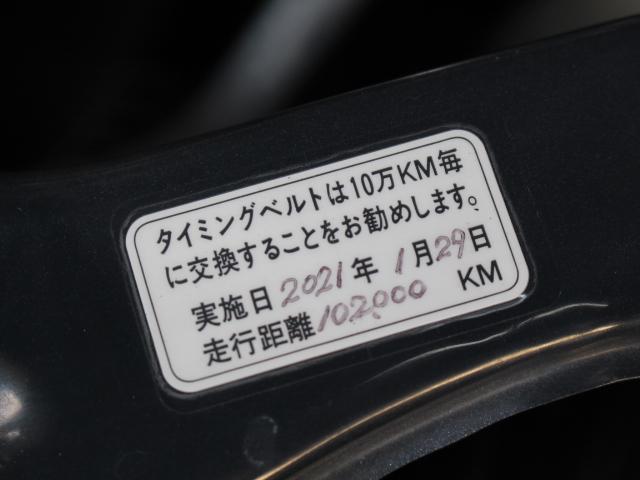 スバル インプレッサ ２．０ ＷＲＸ Ａライン ４ＷＤ H18年 (九州・沖縄) 99