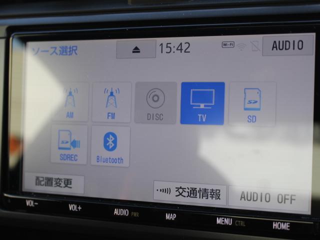 トヨタ ＧＲ８６ ２．４ ＲＺ １０ＴＨ アニバーサリー リミテッド R5年 (九州・沖縄) 99