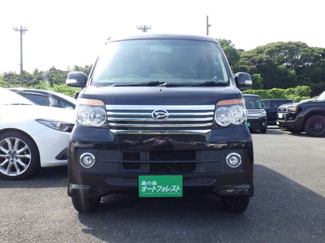 ダイハツ アトレーワゴン ６６０ カスタムターボＲＳ リミテッド H26年 (九州・沖縄) 99