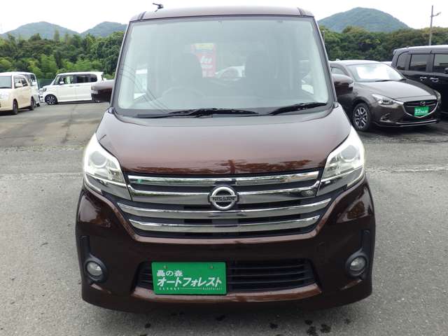 日産 デイズ　ルークス ６６０ ハイウェイスターＸ H26年 (九州・沖縄) 99