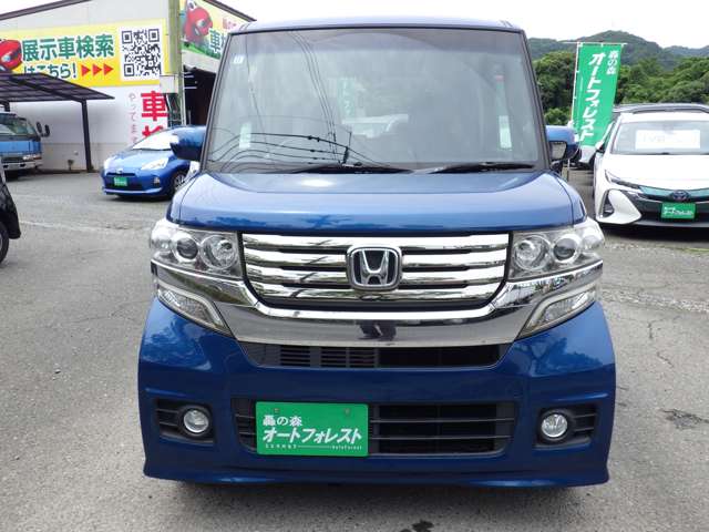 ホンダ Ｎ　ＢＯＸ ６６０ カスタムＧ ＳＳパッケージ H25年 (九州・沖縄) 99