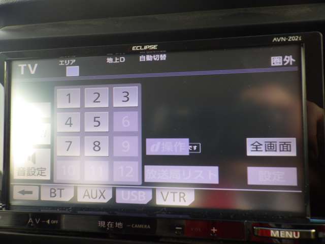 ホンダ Ｎ　ＢＯＸ ６６０ Ｇ ＳＳパッケージ H25年 (九州・沖縄) 99