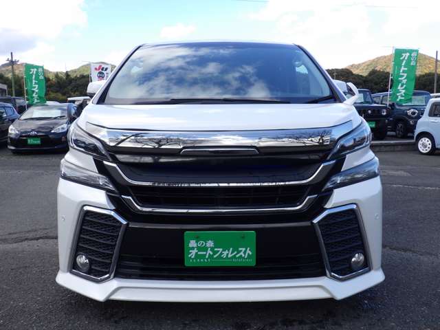 トヨタ ヴェルファイア ２．５ Ｚ Ａエディション H27年 (九州・沖縄) 99