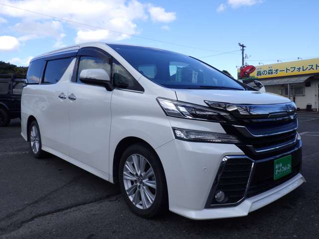 トヨタ ヴェルファイア ２．５ Ｚ Ａエディション H27年 (九州・沖縄) 99