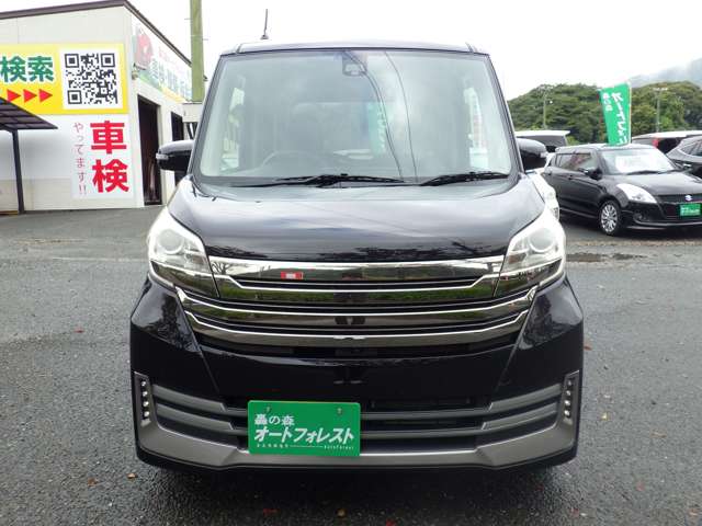 日産 デイズ　ルークス ６６０ ハイウェイスターＸ H27年 (九州・沖縄) 99