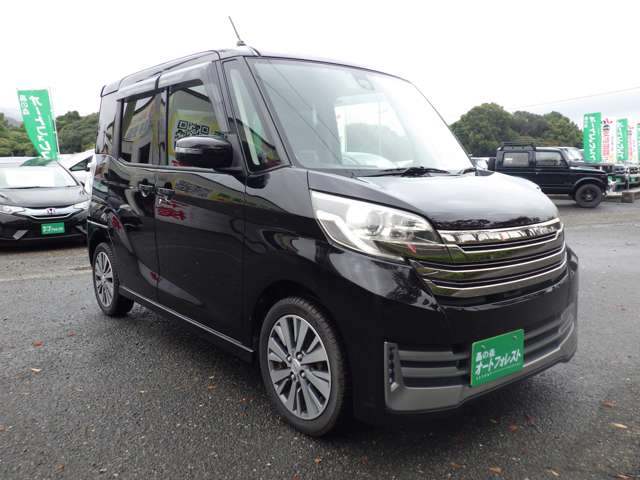 日産 デイズ　ルークス ６６０ ハイウェイスターＸ H27年 (九州・沖縄) 99