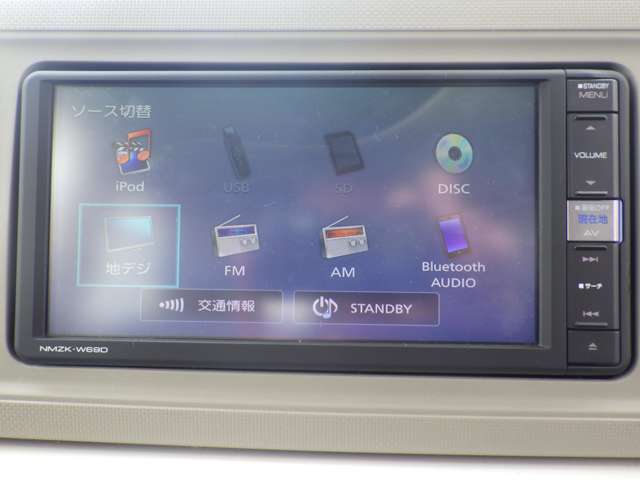ダイハツ ミラ　トコット ６６０ Ｘ ＳＡＩＩＩ R1年 (九州・沖縄) 99