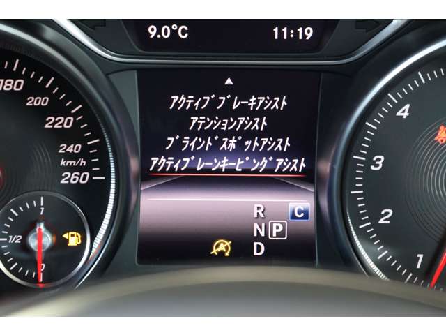 メルセデスベンツ ＧＬＡクラス ＧＬＡ２２０ ４マチック ４ＷＤ R1年 (近畿) 99