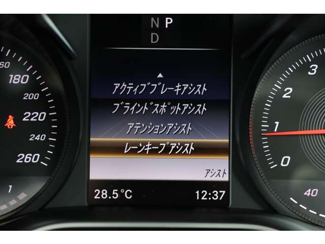 メルセデスベンツ Ｃクラス Ｃ２００　アバンギャルド　ＡＭＧライン H30年 (近畿) 99