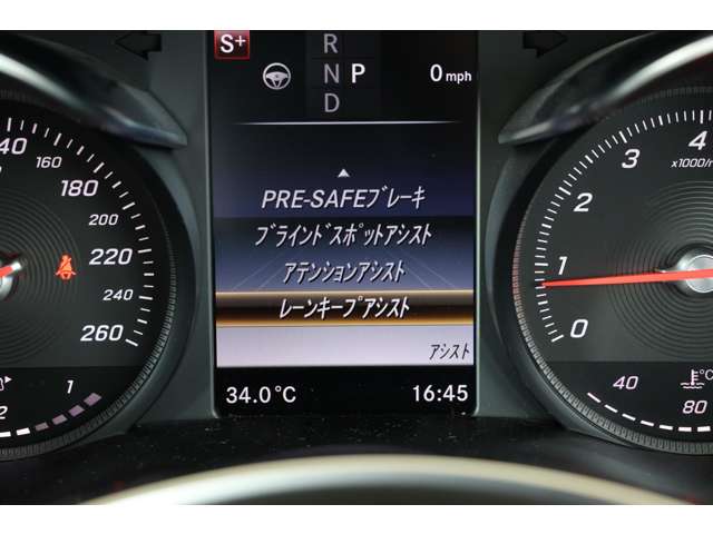 メルセデスベンツ Ｃクラス Ｃ２００　アバンギャルド　ＡＭＧライン H29年 (近畿) 99