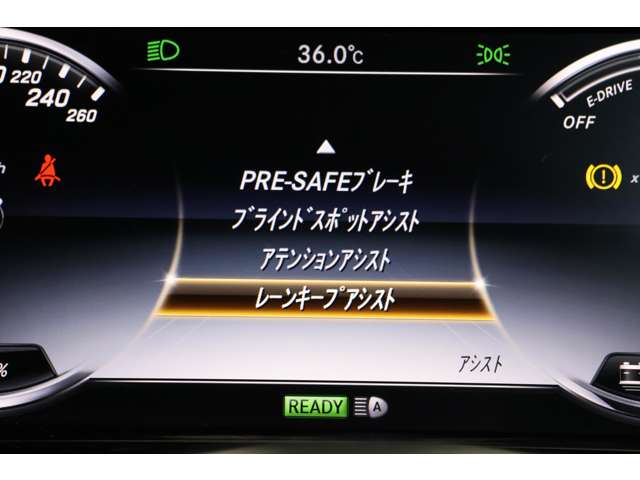 メルセデスベンツ Ｓクラス Ｓ３００ Ｈ エクスクルーシブ H27年 (近畿) 99