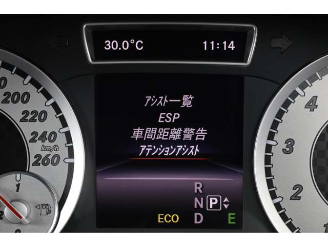 メルセデスベンツ Ａクラス Ａ１８０　スポーツ H26年 (近畿) 99
