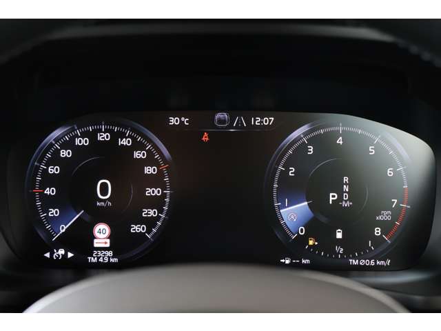 ボルボ Ｖ６０ Ｂ４　モメンタム R3年 (近畿) 99